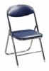 Simple Folding Chair